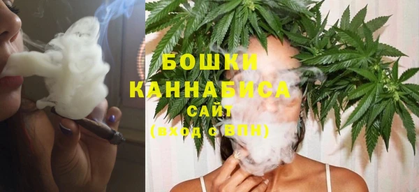 COCAINE Переславль-Залесский